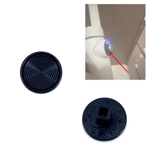 Joystick button replacement - joystick,