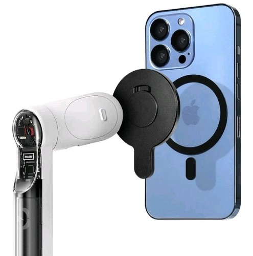 Gimbal magnetic magsafe - gimbal,