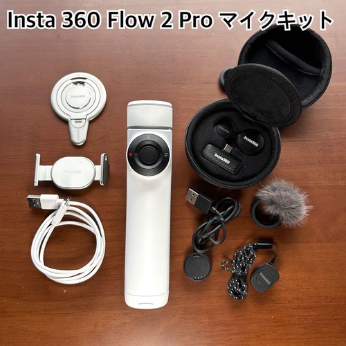 Insta360 flow pro smartphone - flow,